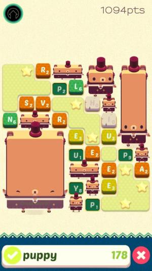 mobile AlphaBear2